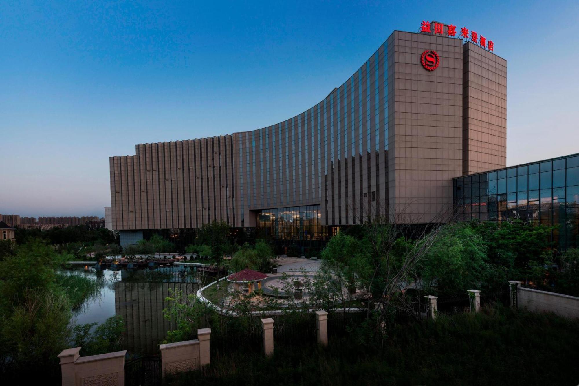 Sheraton Changchun Jingyuetan Hotel Exterior foto